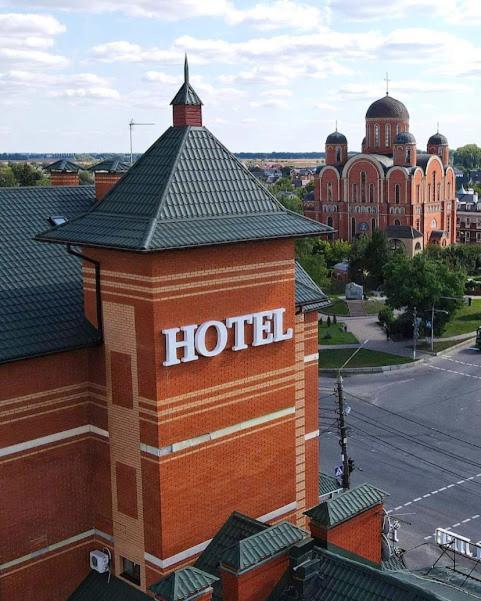 Golden Lion Hotel Boryspil Zewnętrze zdjęcie
