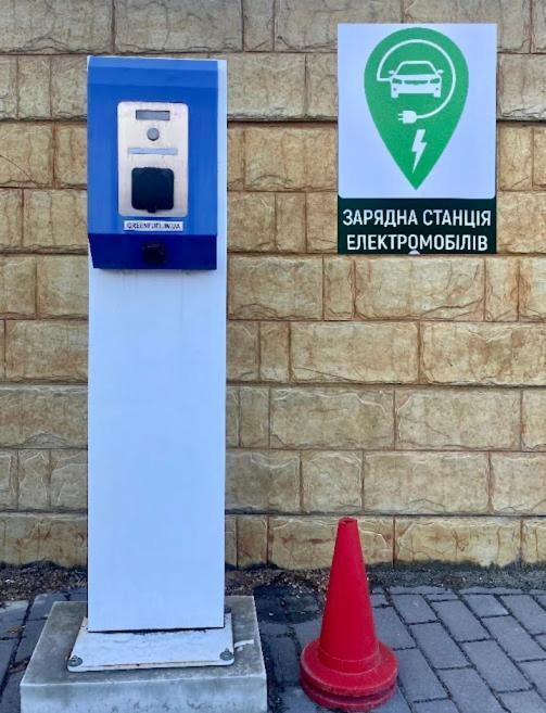Golden Lion Hotel Boryspil Zewnętrze zdjęcie