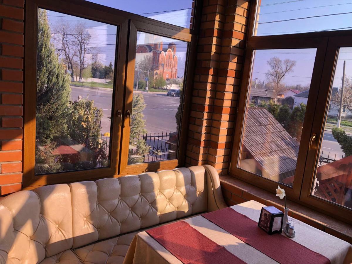 Golden Lion Hotel Boryspil Zewnętrze zdjęcie